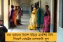 করোনা পরিস্থিতিতে আয়কর জমার তারিখ পিছিয়ে ৩০ জুন - ৫ কোটির কম আয়ে দিতে হবে না জরিমানা