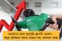 রাস্তায় বেরোলেই ঢোকানো হোক জেলে - করোনা মোকাবিলায় আবেদন গম্ভীরের
