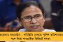 করোনার জেরে মূল্যবৃদ্ধি জ্বালানি তেলের - অদূর ভবিষ্যতে আরও বাড়বে দাম, জানালো কেন্দ্র