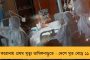 পরাস্ত হচ্ছে করোনা - সংক্রমণ থেকে সুস্থ হয়ে উঠছেন মালদিনি