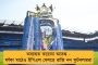 গোটা দেশ জুড়ে ২১ দিনের লকডাউন - জেনে নিন কোন কোন পণ্য-পরিষেবায় মিলেছে ছাড়