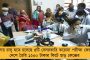 টানা ২১ দিনের লকডাউনে বন্ধ উপার্জনের পথ - দেশবাসীর মুখে খাবার তুলে দিক কেন্দ্র, বলছে বিশেষজ্ঞ মহল