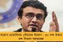 অলিম্পিক পিছিয়ে যাওয়াতে সুবিধা হল দীপার - বলছেন কোচ বিশ্বেশ্বর