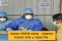 উদ্যোগী মমতা - লকডাউনের সময় ভবঘুরেদের খাবার জোগাবে কলকাতা পুরসভা