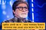 ভারতের সর্বকনিষ্ঠ আক্রান্ত - হায়দ্রাবাদে করোনার থাবায় ৩ বছরের শিশু