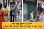 কাঁধে ছোট্ট ছেলে, পাশে স্ত্রী, দু'দিন ধরে পায়ে হেঁটেই ফিরছেন বাড়ি - করোনার জেরে সবচেয়ে ক্ষতিগ্রস্ত দিনমজুররাই