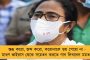 মুম্বইয়ে এমনটা হয় না - মমতা সরকারের উদ্যোগে কলকাতার রাস্তা ধোওয়া দেখে আক্ষেপ বিগ বি-র