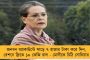 লক ডাউনে চাকরি হারানোর জের - হতাশায় গলায় দড়ি দিয়ে আত্মঘাতী বৃদ্ধ