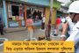 করোনা আক্রান্ত সন্দেহে গলায় দড়ি দিয়ে আত্মঘাতী প্রৌঢ় - চিঠিতে পরিবারকে পরীক্ষার নির্দেশ