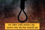 বাজারে গিয়ে 'লক্ষণরেখা' পেরবেন না - ভিড় এড়াতে অভিনব উদ্যোগ কলকাতা পুলিশের