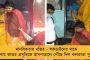 লকডাউনে বড় সিদ্ধান্ত - ১ লাখ ৭০ হাজার কোটির প্যাকেজ ঘোষণা করলেন নির্মলা সীতারমণ