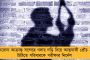 এবার করোনা আক্রান্ত খোদ ডাক্তার - দিল্লীতে হোম কোয়ারেন্টাইনে ৯০০ ব্যক্তি