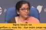 কাশছেন মহিলা যাত্রী - করোনা আতঙ্কে বাস নিয়ে সোজা বেলেঘাটা আইডি পৌঁছলেন চালক