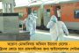 আপনার রাজ্যে আটকে পড়া বাংলার শ্রমিকদের খাদ্য-নিরাপত্তা নিশ্চিত করুন - ১৮ রাজ্যের মুখ্যমন্ত্রীকে চিঠি মমতার