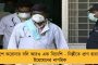 ভারতে প্রথম - অণুবীক্ষণ যন্ত্রে ধরা পড়ল করোনা ভাইরাসের ছবি