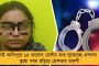 করোনার থাবায় থরহরিকম্প ভারত - দেশে আক্রান্তের সংখ্যা বেড়ে ১০৭১, মৃত ২৯