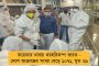 করোনার বিরুদ্ধে মানবিকতা - চার মাসের বেতন নেবেন না রোনাল্ডোরা