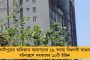 করোনা মোকাবিলায় রাজ্যের পাশে ২২ তৃণমূল সাংসদ - ত্রাণ তহবিলে অনুদান ১২ কোটি ৬০ লক্ষ