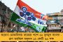 মারণ ভাইরাসের সংক্রমণ - প্রিয় কলকাতাকে নিয়ে চিন্তিত মজিদ