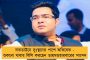 সরকারের তরফে সঠিক বার্তা যাচ্ছে না, শ্রমিকরা আতঙ্কিত - নোবেলজয়ী অভিজিৎ
