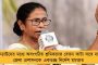 লকডাউনে দুঃস্থদের পাশে অভিষেক - শুকনো খাবার বিলি করছেন ডায়মন্ডহারবারের সাংসদ