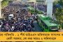 করোনা মোকাবিলায় মমতার সঙ্গে কথা নোবেলজয়ী অভিজিৎ-এস্থারের - দিলেন ৯ দফা পরামর্শ