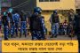 করোনা মোকাবিলায় মমতার ডাকে সাড়া - রাজ্যের ত্রাণ তহবিলে দান মুখ্য শিক্ষা প্রতিষ্ঠানগুলির