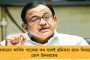 লকডাউনে হুগলীতে দুঃস্থদের পাশে কাশ্মীরি দাদা - বাড়ি বাড়ি খাদ্যসামগ্রী পৌঁছে দিচ্ছেন আরশাদ