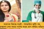 করোনা আর অনাহার, এই শুধু অপশন, দিনমজুরদের খাবারের জোগান কোথায়? - মোদীকে তুলোধনা তৃণমূলের