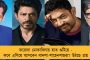 চাকরি বাজারে করোনার কামড়! - কোথাও ব্যাপক হারে চলছে কর্মী ছাঁটাই, কোথাও কমল বেতন