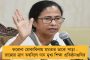ভাইরাসের থেকেও বড় সমস্যা আতঙ্ক - ঘরমুখো শ্রমিকদের নিয়ে মন্তব্য দেশের শীর্ষ আদালতের