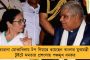 যোগীরাজ্যে ‘জীবাণুনাশক’ ছড়িয়ে স্নান করানো হল ঘরমুখো শ্রমিকদের - ভাইরাল ভিডিওয় সমালোচনার ঝড়