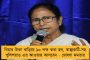 করোনা মোকাবিলায় টপ গিয়ারে রয়েছেন বাংলার মুখ্যমন্ত্রী - টুইটে মমতার প্রশংসায় পঞ্চমুখ ধনকর