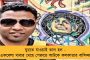 লকডাউনের জের - ৩০ জুন অবধি বাড়ানো হল ড্রাইভিং লাইসেন্স, যানবাহন রেজিস্ট্রির সময়সীমা