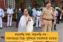 নজিরবিহীন সৌজন্য - করোনা মোকাবিলায় প্রধানমন্ত্রীর ত্রাণ তহবিলে ৫ লক্ষ টাকা অনুদান মমতার