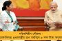 করোনা মোকাবিলায় পিপিই জোগানে এগিয়ে এলেন কাকলি-পুত্র - সাধুবাদ নেটিজেনদের