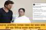 দেশজোড়া মৃত্যুমিছিলের মধ্যে আশার আলো বাংলায় - ছাড়া পেলেন রাজ্যের দ্বিতীয় করোনা আক্রান্ত