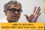 সাদা কাগজে সই করলে তবেই ত্রাণ দিচ্ছে বিজেপি - প্রতিবাদ জানিয়ে আক্রান্ত তৃণমূল, ধৃত ২ গেরুয়া কর্মী