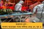 উদ্যোগী মমতা - রেশন কার্ডহীন ১৬ লক্ষ মানুষকে ছ’মাসের ফুড কুপন দিচ্ছে রাজ্য, বিনামূল্যে মিলবে চাল-গম
