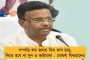 ভারতে করোনা আক্রান্তের সংখ্যা বেড়ে দাঁড়াল ১৩৯৭ - মৃত ৩৬ জন, সুস্থ হয়েছেন ১২৪