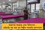 সম্পত্তি কর জমায় তিন মাস ছাড়, দিতে হবে না সুদ ও জরিমানা - ঘোষণা ফিরহাদের
