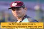 দেশে জোগানের অভাব, ঢাল-তরোয়াল ছাড়াই লড়ছেন ডাক্তাররা - সার্বিয়াতে মাস্ক-গ্লাভস পাঠাচ্ছে মোদী সরকার