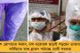 করোনায় আক্রান্ত খোদ চিকিৎসক - তড়িঘড়ি বন্ধ করা হল দিল্লীর সরকারি হাসপাতাল