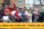 পরিকাঠামোহীন রেলের আইসোলেশন ওয়ার্ড - নিশ্চিত মৃত্যুর ফাঁদ বলে অভিযোগ কর্মী সংগঠনের