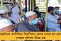 জম্মু-কাশ্মীরের আসল নাগরিক কারা? - নির্দেশিকা জারি কেন্দ্রের
