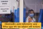 করোনা মোকাবিলায় ফের এগিয়ে এলে সিএবি - দ্বিতীয় দফায় অনুদান দেওয়া হল ১৭ লক্ষ টাকা