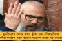 নিজামুদ্দিনের তবলিঘিতে বিদেশিদের ঢুকতে দেওয়া হল কেন? - কেন্দ্রের ভূমিকায় উঠছে প্রশ্ন