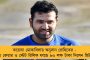 নিজামুদ্দিন থেকে সরানো হল ২৩৬১ জনকে - পরিস্থিতি নিয়ে ক্যাবিনেট সচিবের সঙ্গে বৈঠক রাজ্যের মুখ্যসচিবের