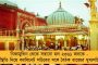 মুসলিমদের বদনাম করার ছুঁতো মাত্র - নিজামুদ্দিনের ধর্মীয় সমাবেশ থেকে করোনা সংক্রমণ প্রসঙ্গে মত ওমরের