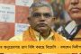 করোনা লকডাউনের পর চাকরি যেতে পারে ১৩ কোটি মানুষের - জেএনইউ-র রিপোর্টে কাঁপছে দেশ